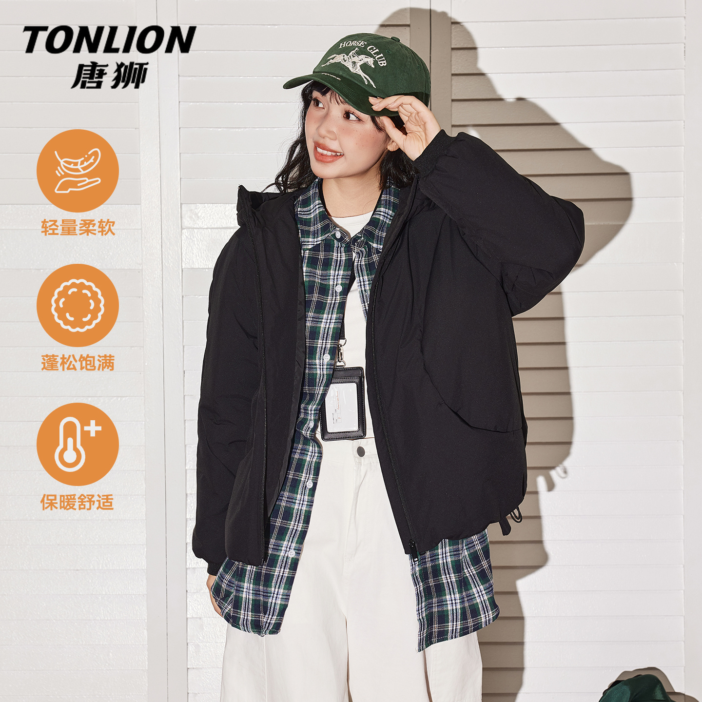 唐狮官方棉服女款冬季2025新款冬