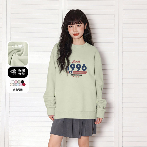 唐狮2026秋冬新款女超柔圆领卫衣正肩版型修饰肩线套头卫衣VS