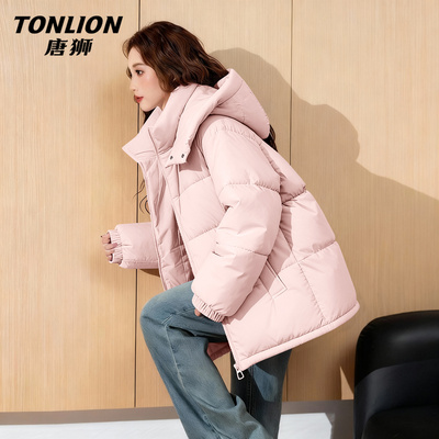 唐狮官方粉色棉服女款冬季