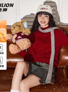 唐狮红色内搭针织衫女2026新款冬季小个子加绒保暖外穿毛衣外套VB