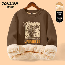 唐狮美式高街加绒男生圆领卫衣冬季羊羔绒加厚保暖男士潮流男装YB