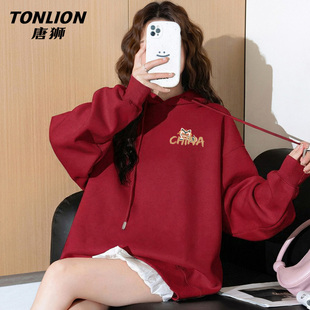 唐狮官方红色连帽卫衣外套女款2026新款马年本命年内搭新年战袍VB