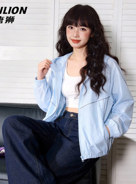 唐狮官方凉感防晒服女2026新款夏季骑行反光条外套upf50+防晒衣VC