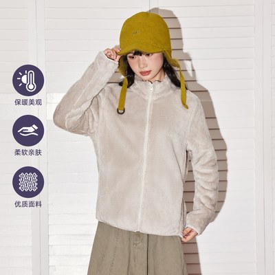 唐狮女款加厚摇粒绒冲锋衣内胆