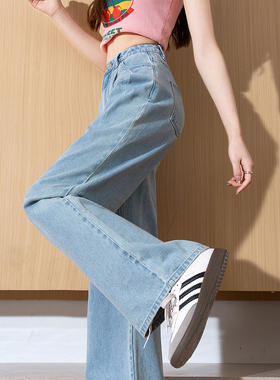 唐狮春夏季新款牛仔裤女高腰褶宽松阔腿裤设计感休闲时尚裤子WTD