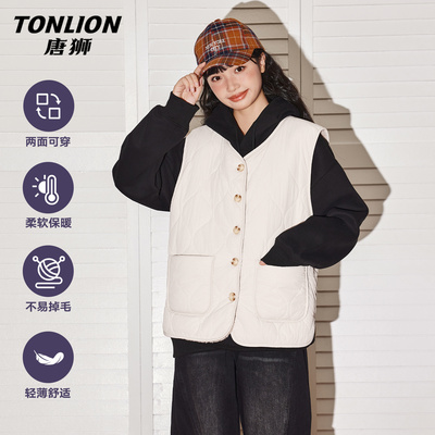 唐狮官方羊羔绒马甲女2025新款