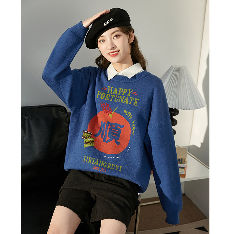 唐狮趣味图案毛衣女士秋冬软糯慵懒新款黑色毛衣圆领宽松套头毛衫