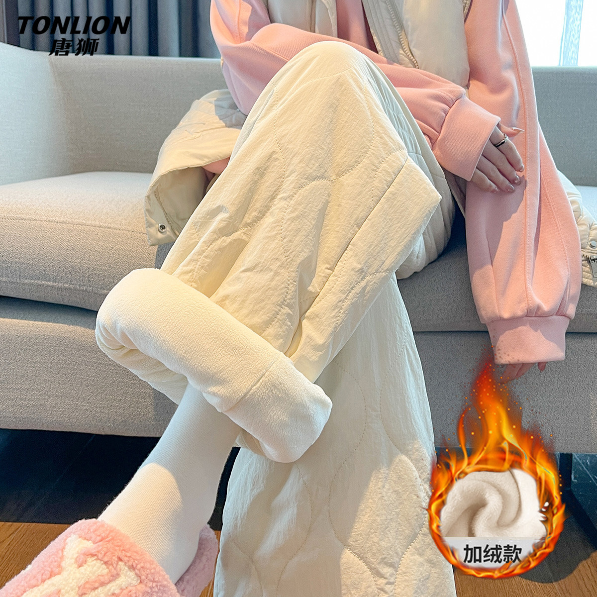 唐狮秋冬季新款女休闲裤米白色阔腿加绒加厚毛绒休闲裤保暖棉裤