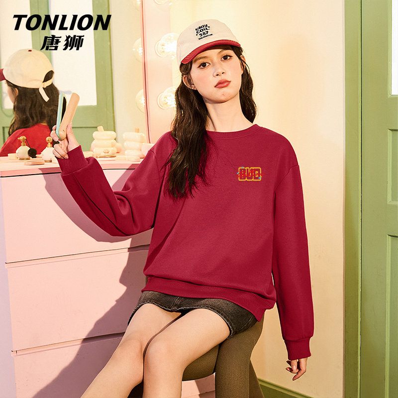 唐狮官方本命年马年卫衣女春秋款2026新款新年红色无帽套头上衣V