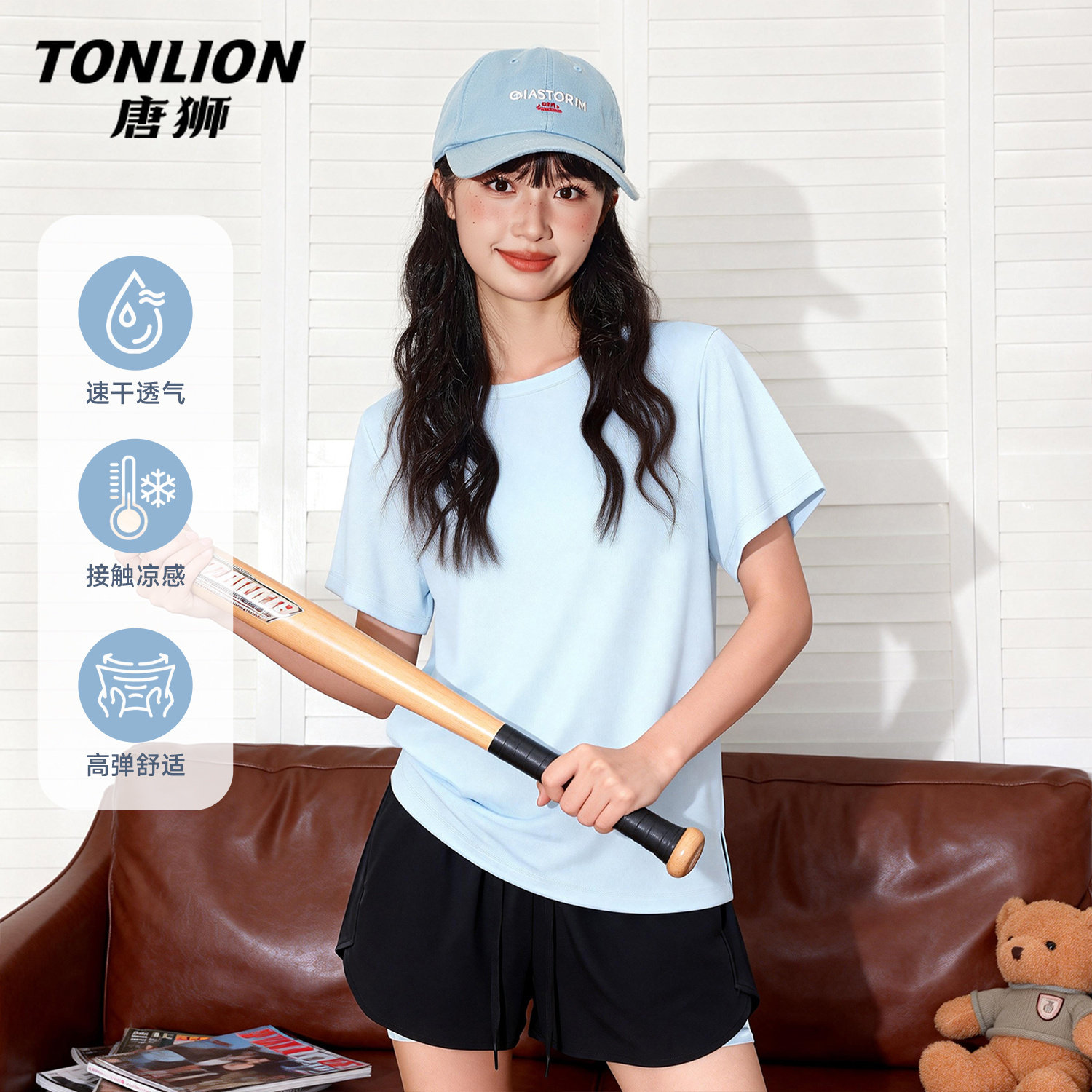 唐狮官方运动套装女2026新款夏季跑步短裤女款速干衣女士健身服V