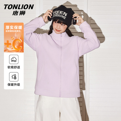 唐狮摇粒绒外套女冬季2025新款女款加绒加厚保暖冲锋服内胆上衣VB