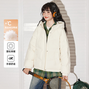 唐狮短款连帽羽绒服女款2026新款冬季保暖休闲百搭棉袄夹棉外套VB