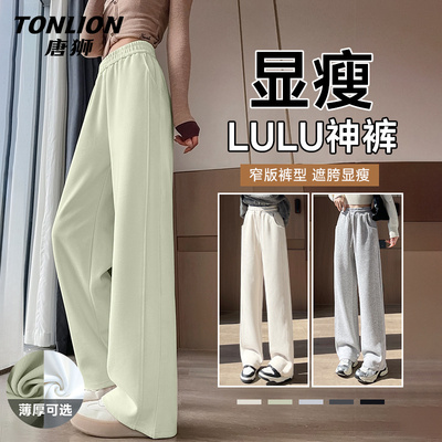 唐狮加绒加厚裤子女冬季2025新款