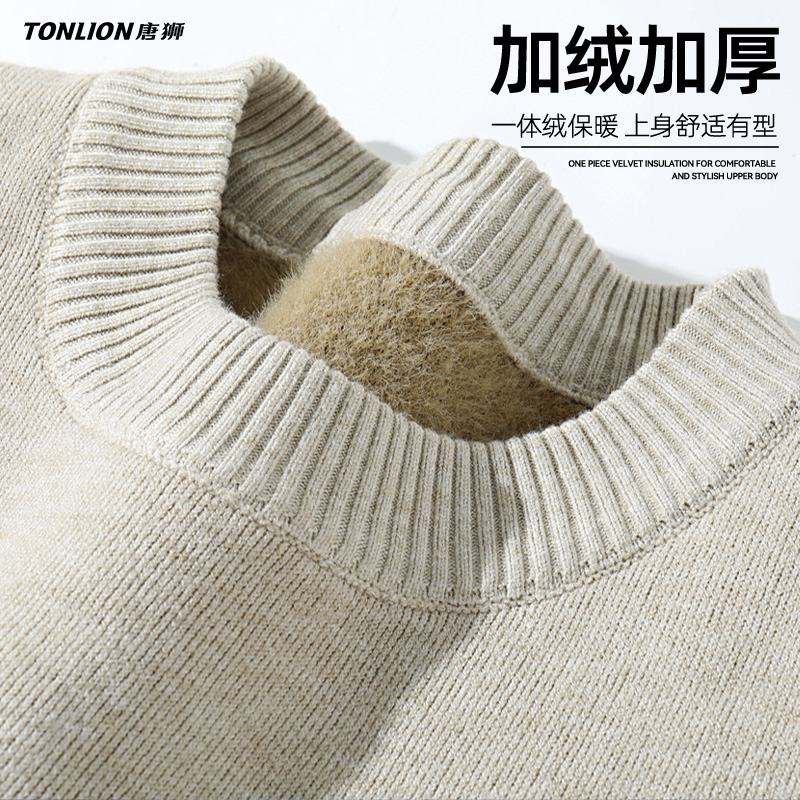 唐狮毛衣男冬季加绒加厚