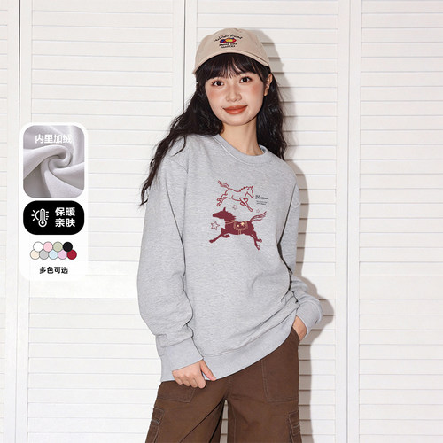唐狮2026秋冬新款女超柔圆领卫衣哑光布面柔和触感基础上衣VS