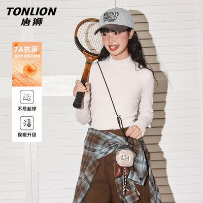 唐狮打底衫2025新款女冬季小个子