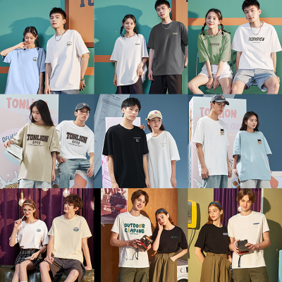 唐狮短袖t恤男2025新款夏季百搭