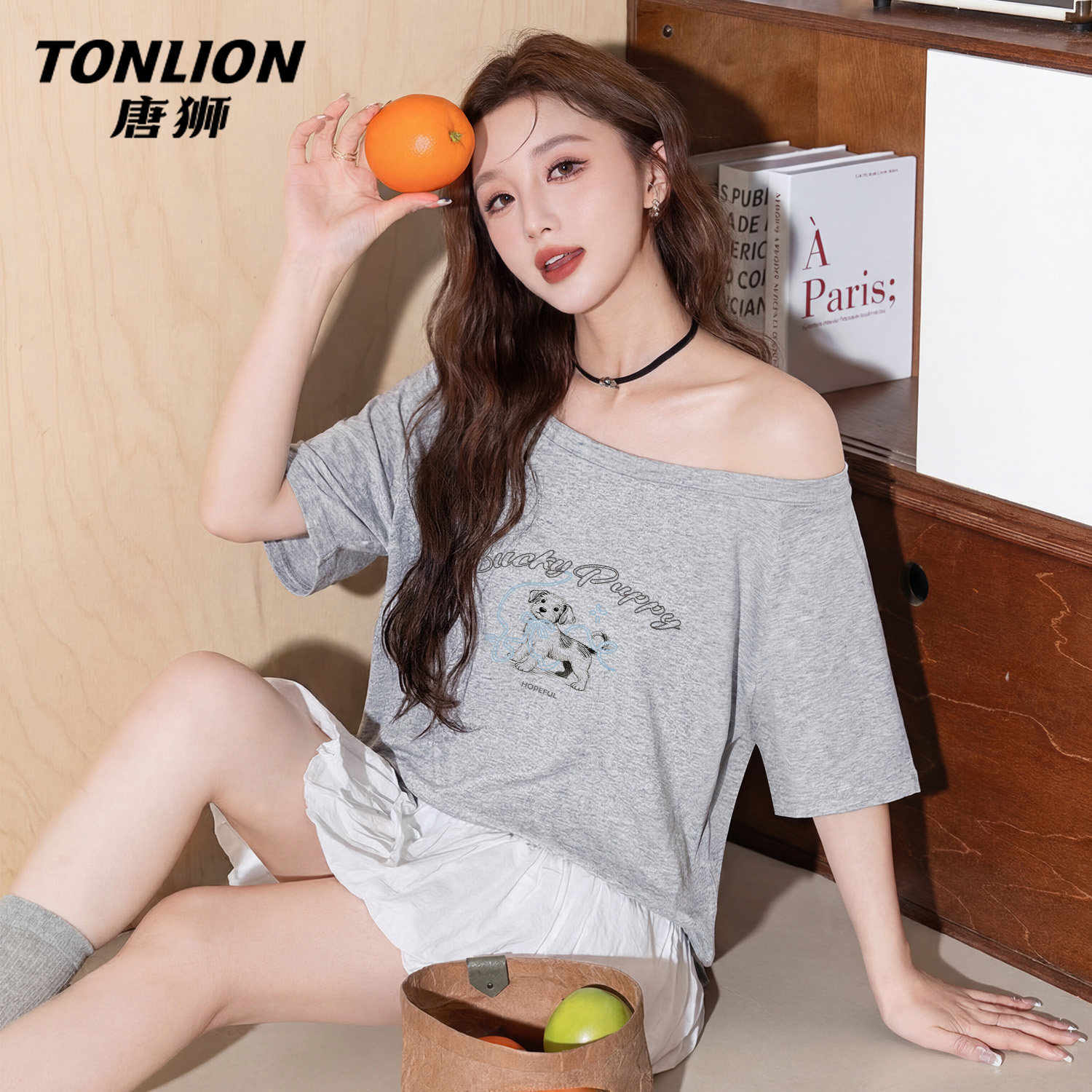 唐狮官方露肩短袖t恤女2026新款春夏一字肩半袖纯欲打底衫上衣V