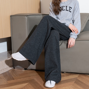 灰色糯米裤 唐狮春秋季 女加绒加厚垂感阔腿百搭长裤 休闲裤 WPTD 新款