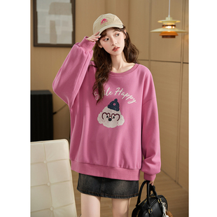 唐狮秋季卫衣女款针织前胸可爱图案圆领长袖设计感温柔连帽卫衣TM