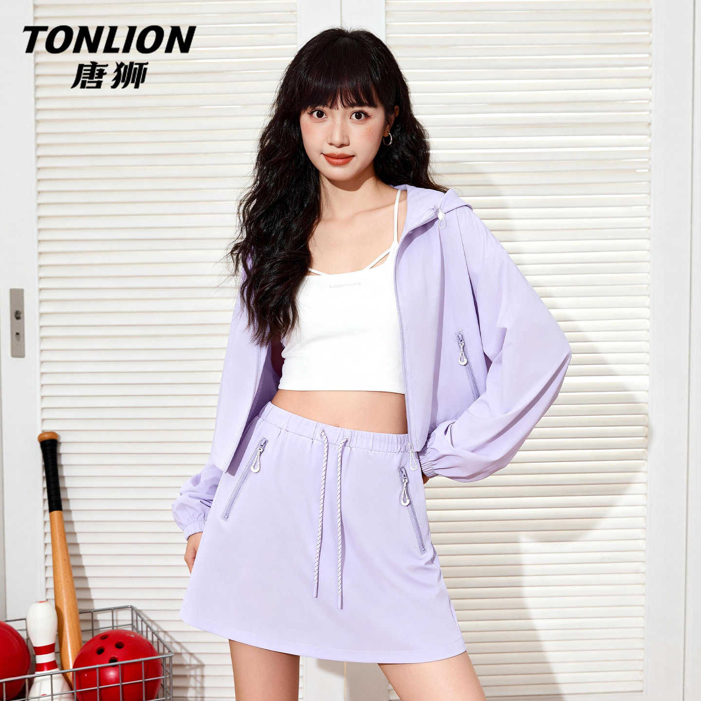 唐狮官方防晒服套装女2026新款夏upf50+外套a字短裙显瘦两