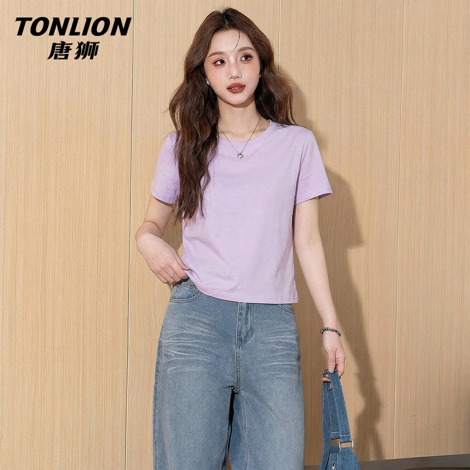 唐狮官方紫色正肩短袖女t恤夏2026新款爆款女士短款正肩上衣女V