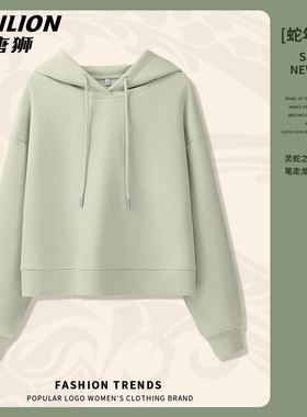 唐狮灰绿色短款卫衣女2026新款小个子连帽慵懒风甜美外套VB