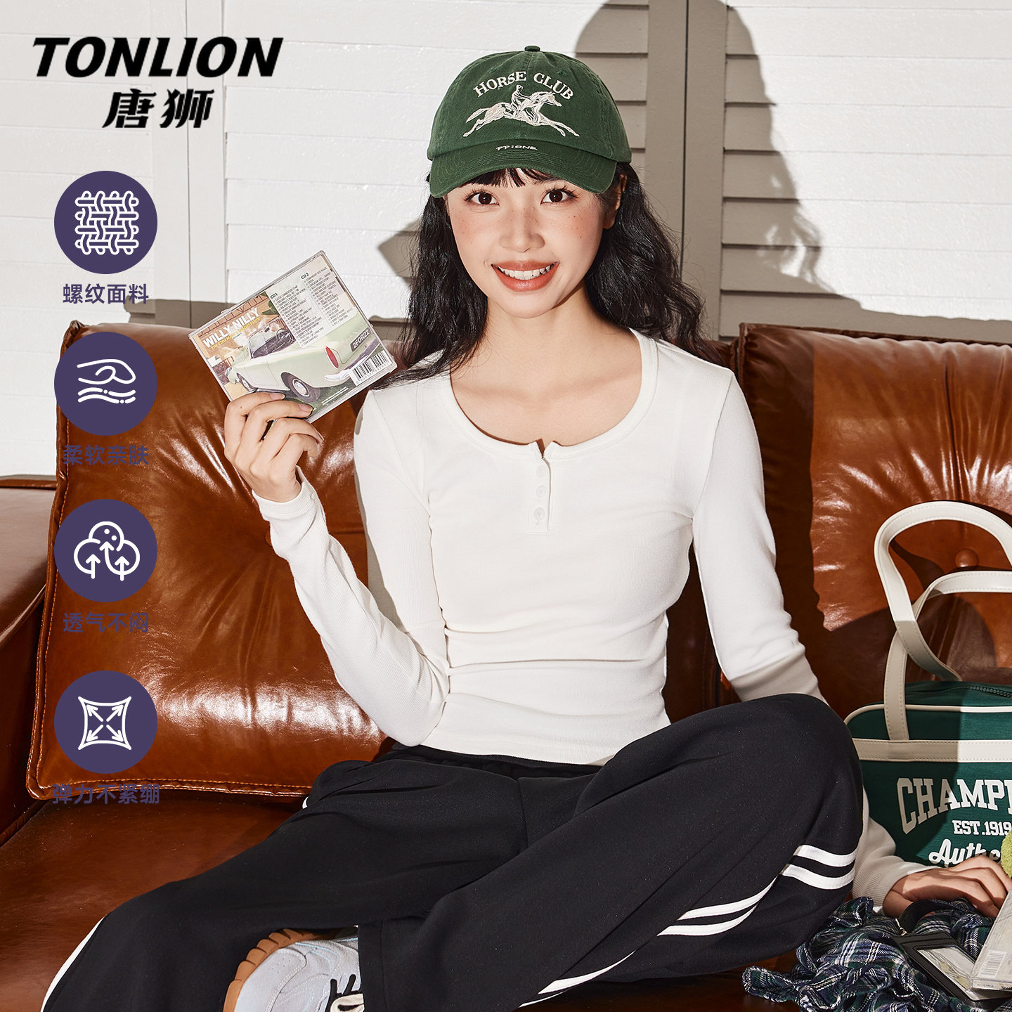 唐狮官方方领长袖t恤女春秋款2026新款小个修身显瘦u领开扣上衣