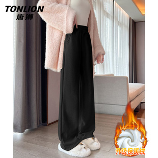 唐狮黑色加绒裤子女2025新款冬季女款加厚灯芯绒保暖休闲阔腿裤VB