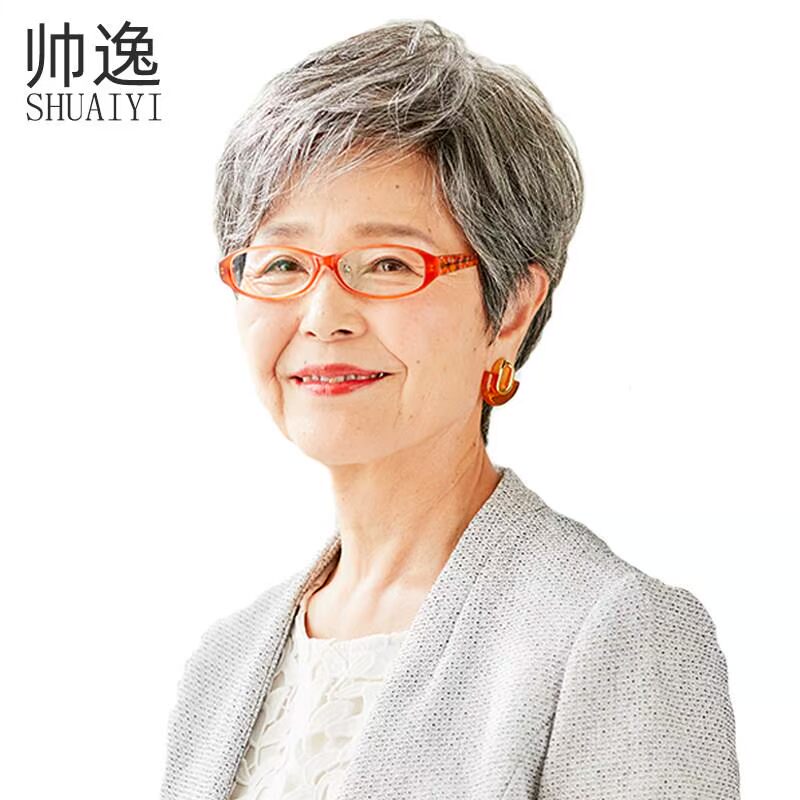 新款中老年花白色假发女真人发奶奶姥姥妈妈70岁增加发量短发型发