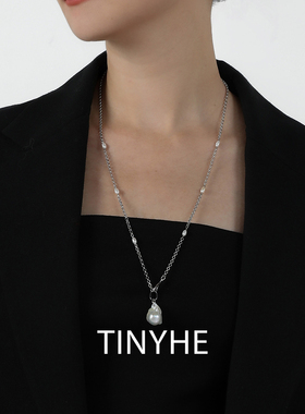 TINYHE米雪天然巴洛克珍珠纯银吊坠女轻奢小众项链毛衣锁骨链原创
