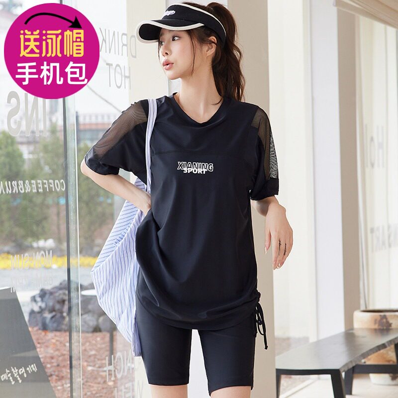 女大码速干透气跑步健身三件套
