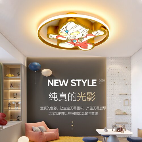 公创led灯销量排行榜 公创led灯品牌热度排名 小麦优选