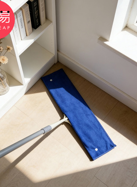 地刮毛巾A1zb551-魔术拖把替换布家居保洁抹布两用厨房清洁家政