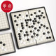 五子棋 折叠棋盘学生五子棋黑白子磁性围棋棋类玩具 磁性AA1zb551