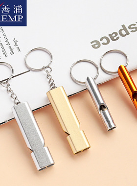 口哨C1zb551-哨子运动登山户外野营求生体育训练训鸟口哨应急