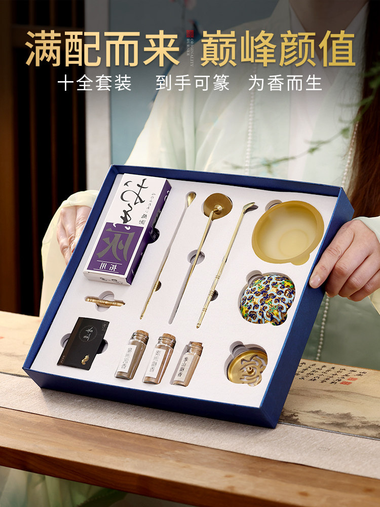 英国文化协会