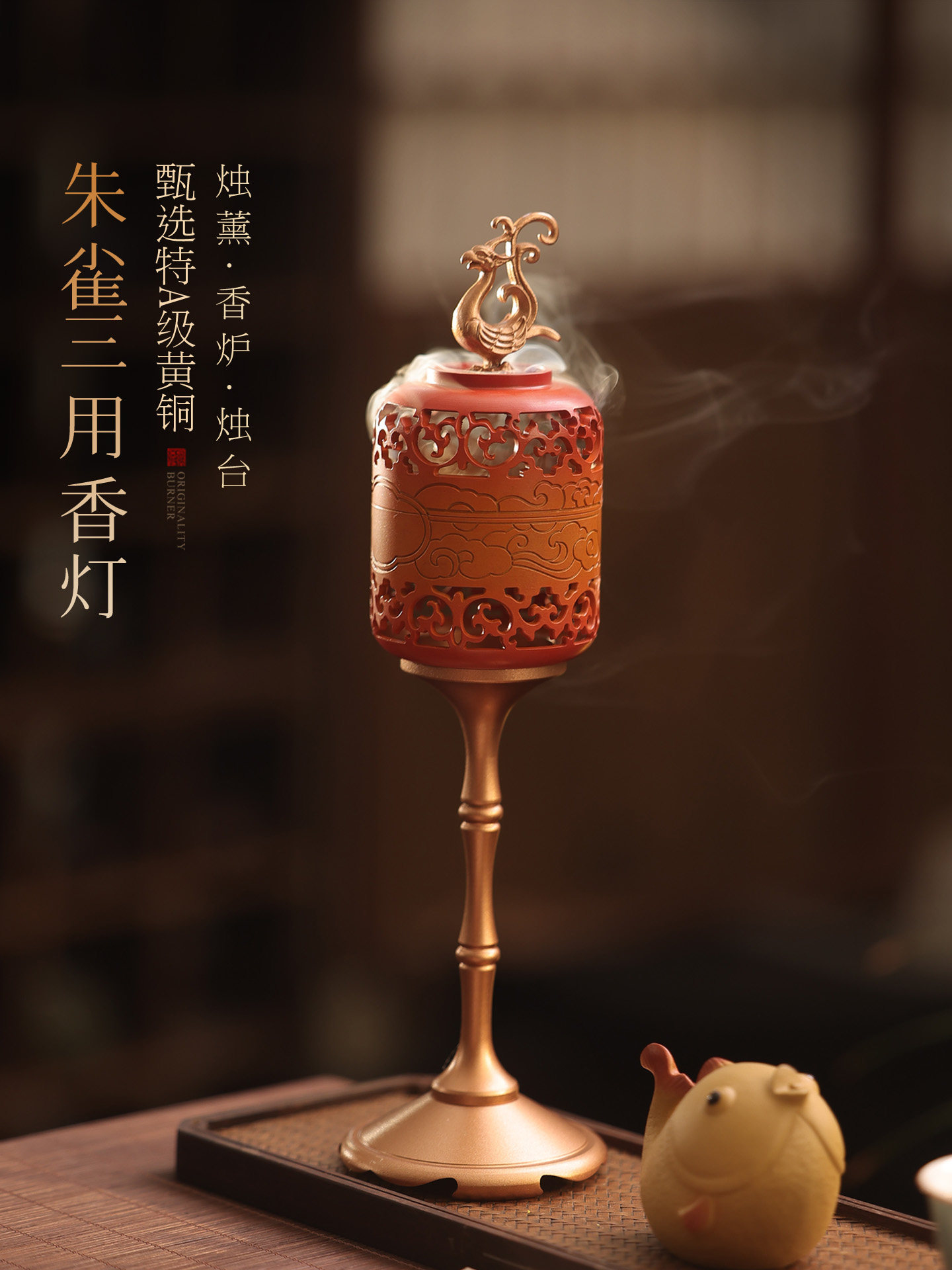 纯铜香炉家用室内熏香炉茶道摆件中式覆古香薰炉檀香沉香盘香炉