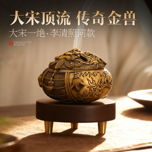 纯铜狻猊香炉家用室内香薰炉中式复古盘香炉沉香檀香熏香炉送底座