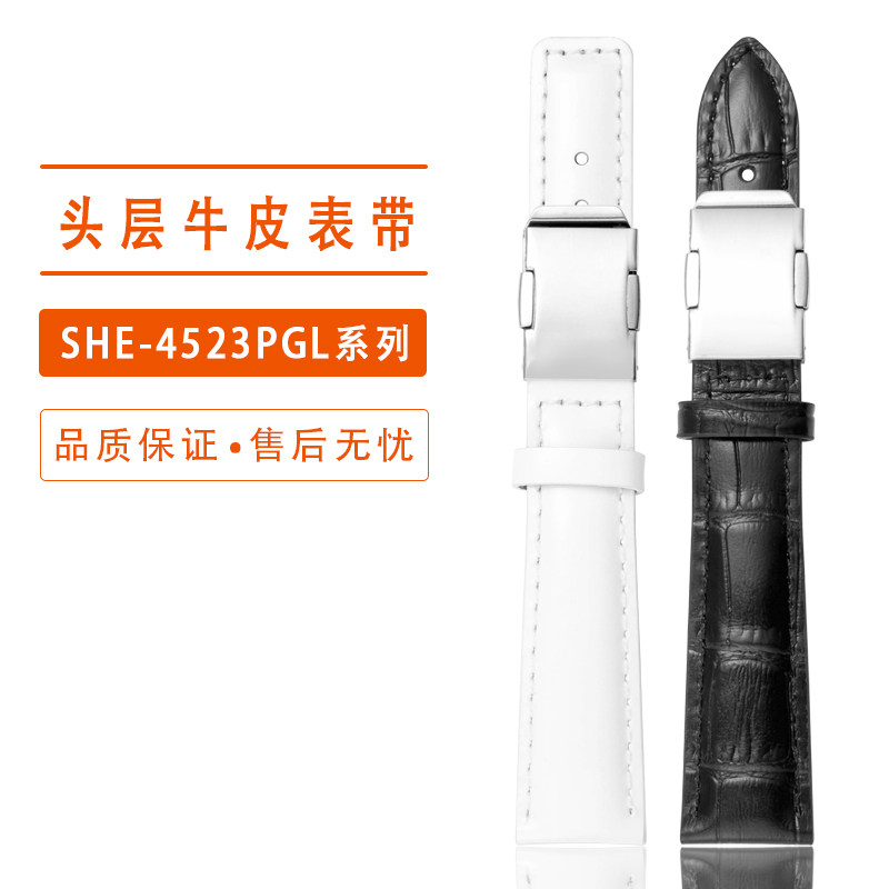 适配卡西欧SHEEN系列SHE-5010/5018 5012 5023女真皮手表带折叠扣