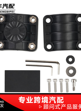 010-12676-15适用于Panoptix LiveScope 32级黑色滚筒电机轴支架