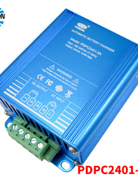 PDPC2401-5A蓄电池充电器发电机组充电器PINDING智能充电器