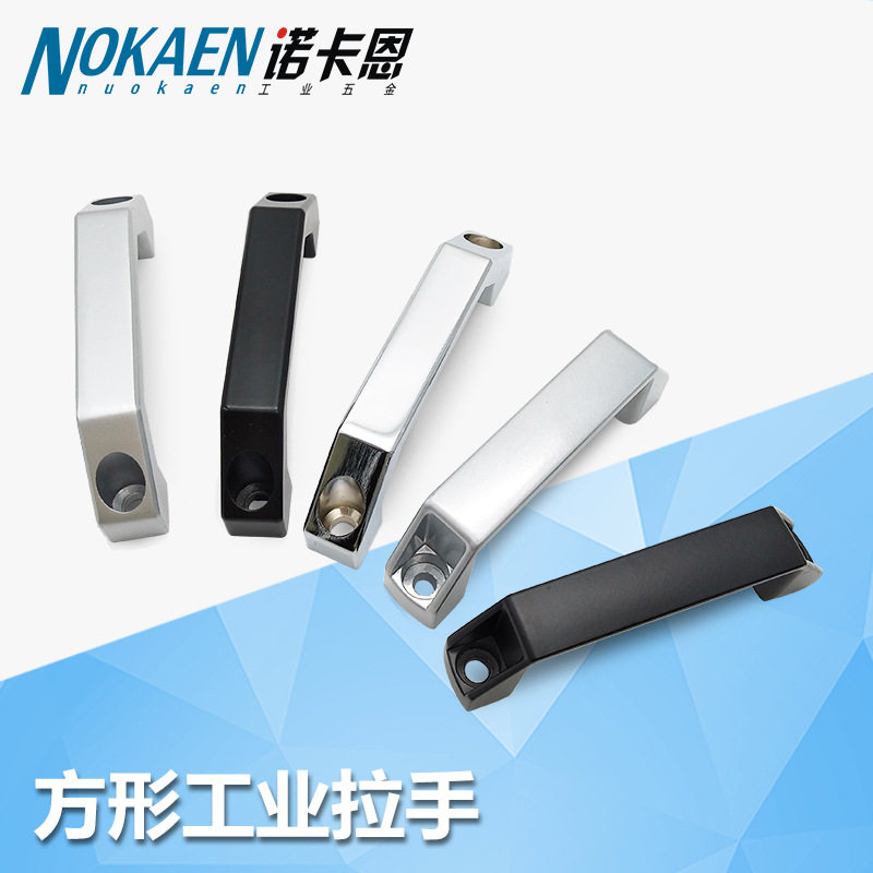 不锈钢锌合金铝合金承重拉手重型把手设备提手黑色银色塑料拉手,基础建材,隐形拉手,淘宝优惠券,粉丝福利购,淘宝优惠卷