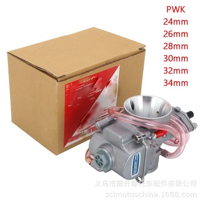 ATV摩托车改装KEIHINPW2