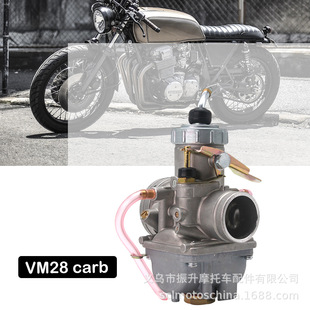 摩托车化油器 mikuni VM28  32mm VM28-49 CARBURETOR DT175