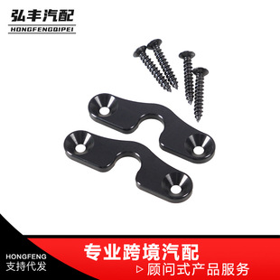 适用于牧马人Jeep2018 and新款 JK, JL, JT 角斗士遮阳板夹子固定