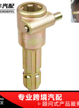汽车PTO 延长器适配器1 3/8 英寸6花键母头1 3/8 英寸 6 花键公头