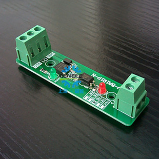 单1路AL-ZARD光电隔离电磁阀继电器SV-5A1R1P-N驱动板主控线路板