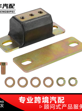 适用于GM TH350变速箱支架 Chevy Turbo TH400 700R4后变速箱支架