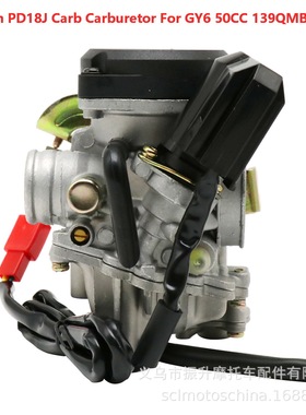 18mm PD18J Carburetor GY6 50CC 60 80 139QMB QMA 踏板车化油器
